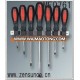 Professional 7pcs Screwdriver set